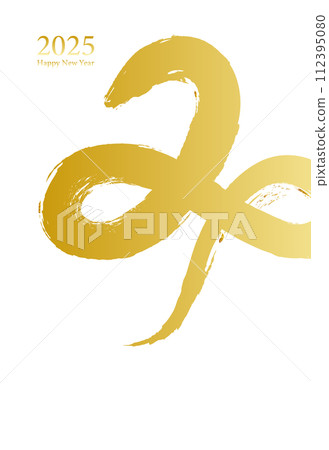蛇形平假名[mi]畫筆人物插畫素材新年賀卡生肖蛇年向量 112395080