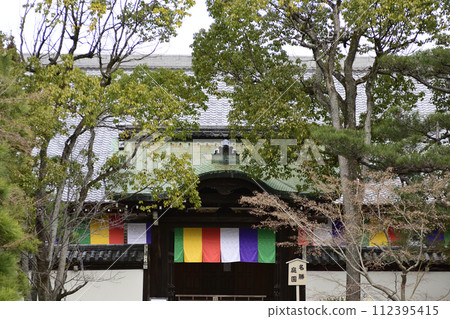 Chishoin Daishoin 112395415