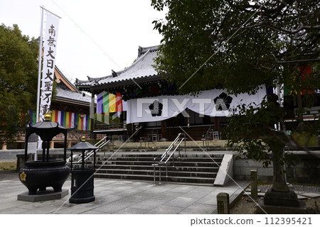 Chisuin-in Akio Chisuin-in Akio 112395421