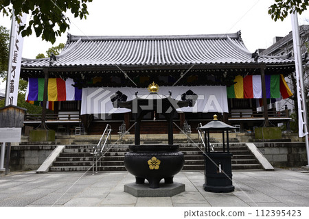 Chisuin-in Akio 112395423