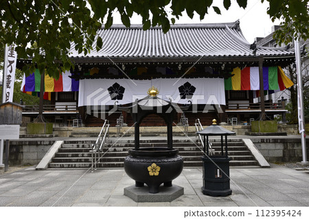 Chisuin-in Akio 112395424