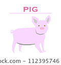 Illustration of a polygon-shaped cute pink pig 112395746