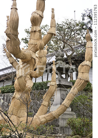 Otani Honbyo Shrine Sotetsu no Sumimaki 112395763