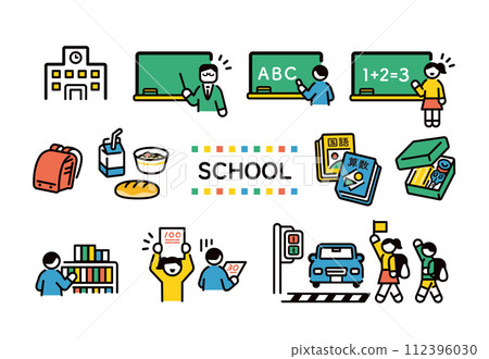 小學生簡單插畫集 小學生簡單插畫集 112396030