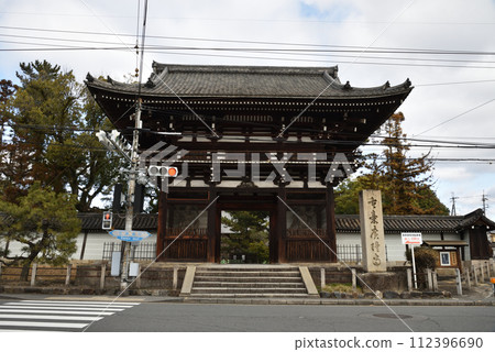 Koryu-ji Temple 112396690