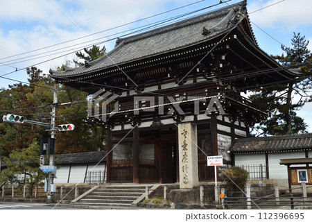 Koryu-ji寺 112396695