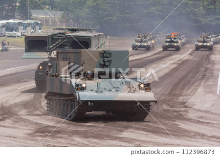 Ground Self-Defense Force Type 92 Minefield Disposal Vehicle on parade 112396873