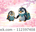 Penguin brothers go to school! 112397408