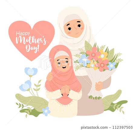 Cute muslim woman mother with her children son and daughter with bouquet of flowers. Happy Mother's Day card. Positive holiday islamic family. Vector illustration in flat cartoon style Cute muslim woman mother with her children son and daughter with bouquet of flowers. Happy Mother's Day card. Positive holiday islamic family. Vector illustration in flat cartoon style 112397503
