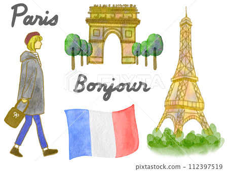 Paris watercolor illustration set 112397519
