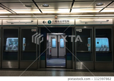 [香港] 「香港機場快線」經停香港站 112397862