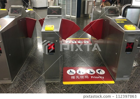 [香港] 鐵路優先檢票口 112397863