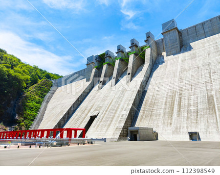 Yamba dam 112398549