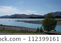 Tekapo 1 112399161
