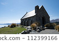 Tekapo 5 112399166
