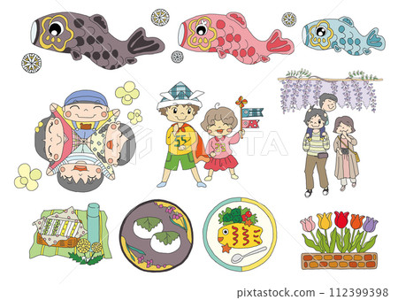 Children's day illustration 112399398