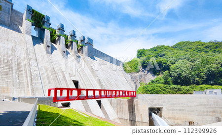Yamba dam Yamba dam 112399926