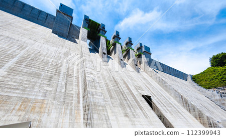 Yamba dam Yamba dam 112399943