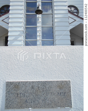 羊之丘展望台 14 112400542