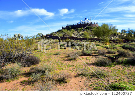 Greek Orthodox Chapel Greek Orthodox Chapel 112400727