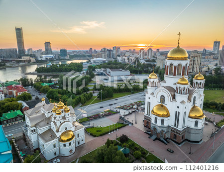 Summer Yekaterinburg, Temple on Blood and Church of St Nicholas in sunset. Aerial view of Yekaterinburg, Russia. Translation of text on the temple 112401216