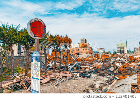 2020年能登半島地震燒焦的街道 2020年能登半島地震燒焦的街道 112401403