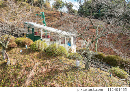 Kyoto, Japan - Jan 4, 2024 Kyoto, Japan - Jan 4, 2024 112401465