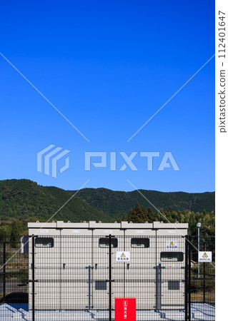 變電站設備 變電站設備 112401647