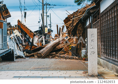 2020 Noto Peninsula Earthquake Collapsed houses 2020 Noto Peninsula Earthquake Collapsed houses 112402653