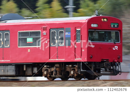 [J] 播但線103系列車（姬路⇔寺前/電氣化區間） 112402676