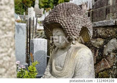 空海光明寺五劫阿彌陀佛 112404109