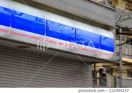 便利商店的屋簷圖片 便利商店的屋簷圖片 112404237