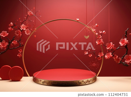 Lunar year background design with ingots and cherry flowers as the decoration, Podium stage chinese style for chinese new year and festivals or mid autumn festival. 112404731