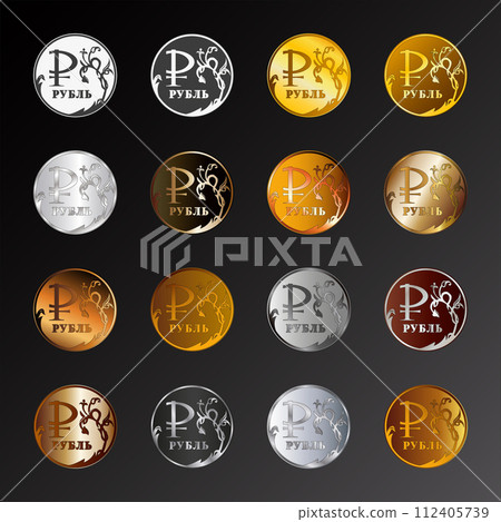 A set of golden-silver badges similar to ruble coins. Illustration A set of golden-silver badges similar to ruble coins. Illustration 112405739