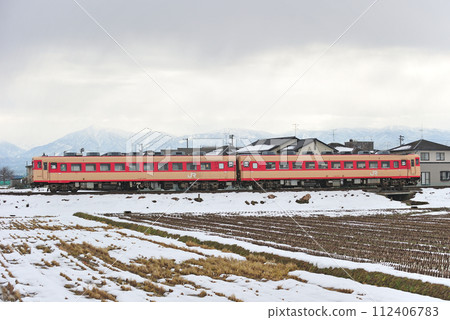 Toyama Main Line Senri-Ecchu Yao JR West Kiha 28-2360+Kiha 58-477 (Toyama) Toyama Main Line Senri-Ecchu Yao JR West Kiha 28-2360+Kiha 58-477 (Toyama) 112406783