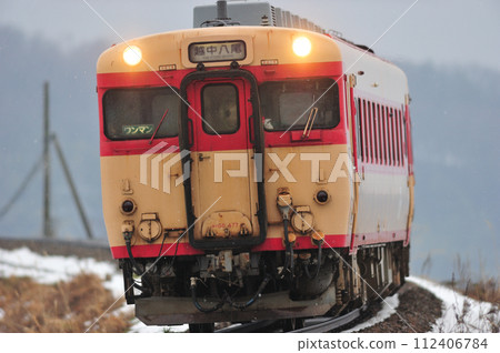 Toyama Main Line Nishi-Toyama-Funakausaka JR West Kiha 28-2360+Kiha 58-477 (Toyama) Toyama Main Line Nishi-Toyama-Funakausaka JR West Kiha 28-2360+Kiha 58-477 (Toyama) 112406784