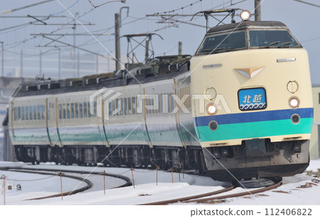 北陸本線 高岡西高岡 JR東日本 485系 T11編組（新潟） 北越 112406822