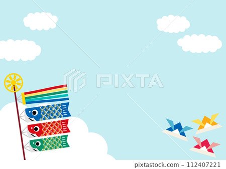 Carp streamer children's day frame background 2 blue 112407221