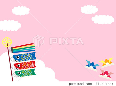 鯉魚旗兒童節框架背景2紅色 112407223