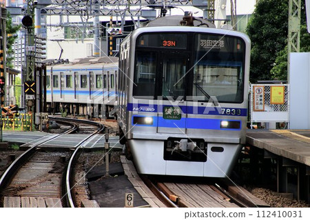 北總鐵路負責城際交通以及機場交通... 北總鐵路負責城際交通以及機場交通... 112410031