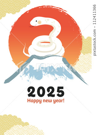 2025 Hinomaru 蛇年新年賀卡模板_向量插圖 112411366