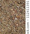 被波浪風侵蝕的沉積岩表面 112411391