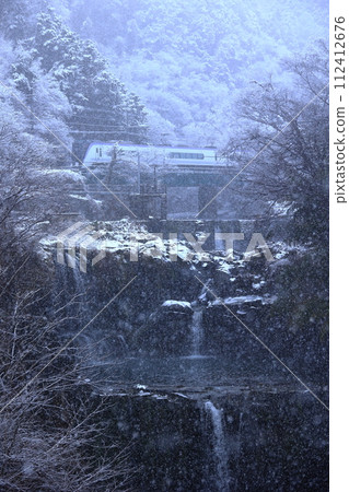 Snowy Tahara Falls and Fujikyukyu 112412676