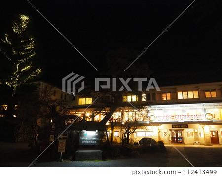 很有歷史感的經典日式飯店 很有歷史感的經典日式飯店 112413499