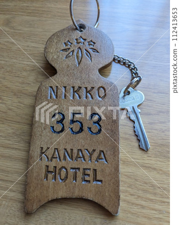 美麗的日式經典酒店 美麗的日式經典酒店 112413653