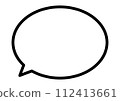 扁線繪製語音氣泡橢圓 112413661