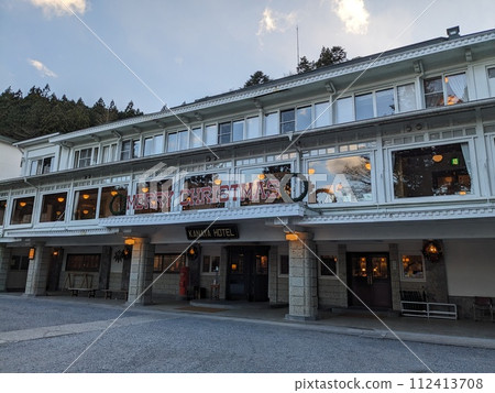 Beautiful Japanese classic hotel Beautiful Japanese classic hotel 112413708