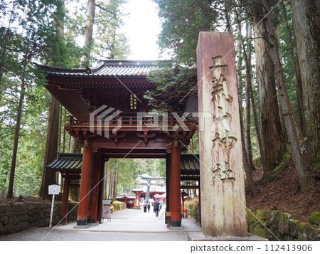 日光二荒山神社,日光兩社一寺之一 日光二荒山神社,日光兩社一寺之一 112413906