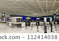 機場 112414038