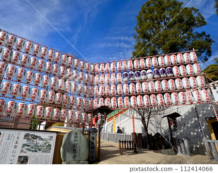 法成寺 東京 112414066